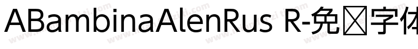 ABambinaAlenRus R字体转换